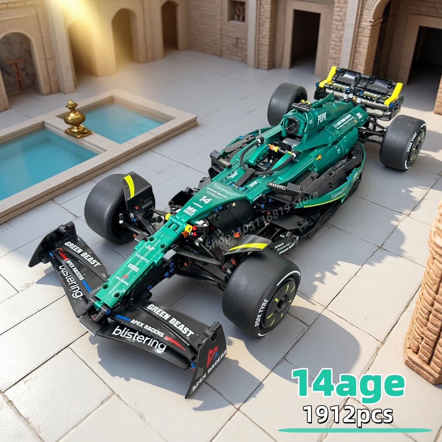 Formuła 1 Klocki konstrukcyjne brak oryginalnego opakowania